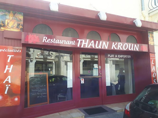Thaun Kroun — Meilleurs restaurants de cuisine du monde — Nîmes