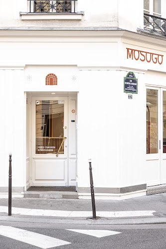 MOSUGO PARIS 14 PAR MORY SACKO — Les meilleurs burgers — Paris