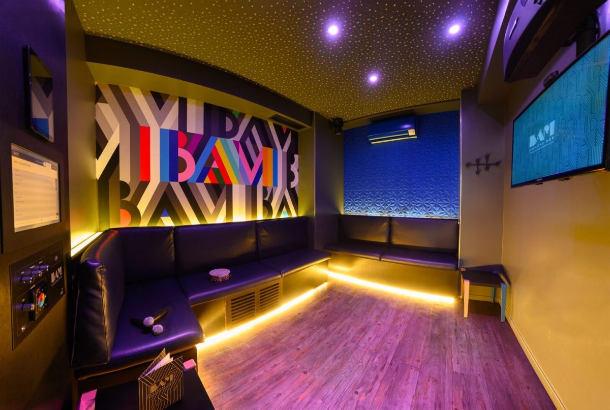 BAM Karaoke Box Richer — Paris