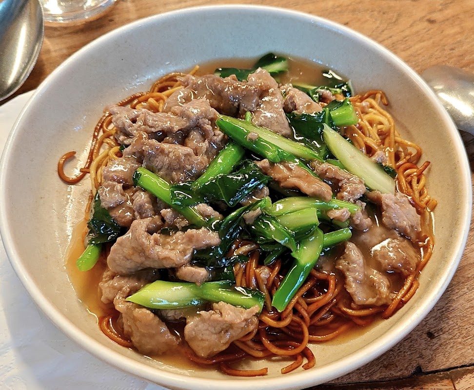 Lao Siam