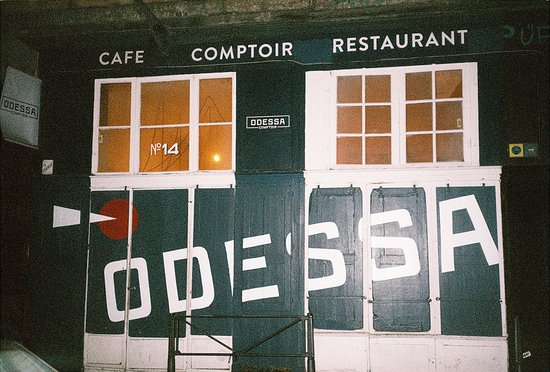 Buissonnière (ex Odessa l’École) – restaurant dans l’ancienne école de Lormes — Lormes