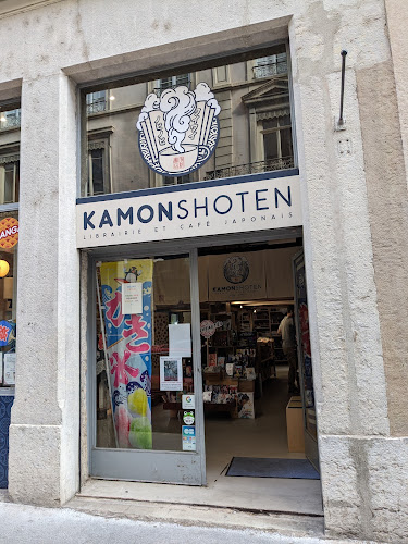KAMON SHOTEN - Manga, Curry et Pâtisseries Japonaises — Cafés-librairies & salons de thé littéraires — Lyon
