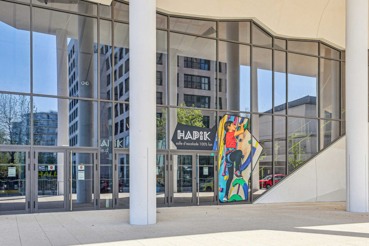 HAPIK - Salle d'escalade et accrobranche Clichy — Accrobranche - Parcours Aventure — Clichy