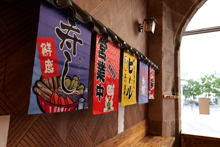 ICHIRAKU RAMEN — Restaurants insolites — Limoges