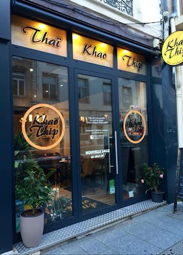 Thai Khao Thip — Meilleurs restaurants de cuisine du monde — Nancy