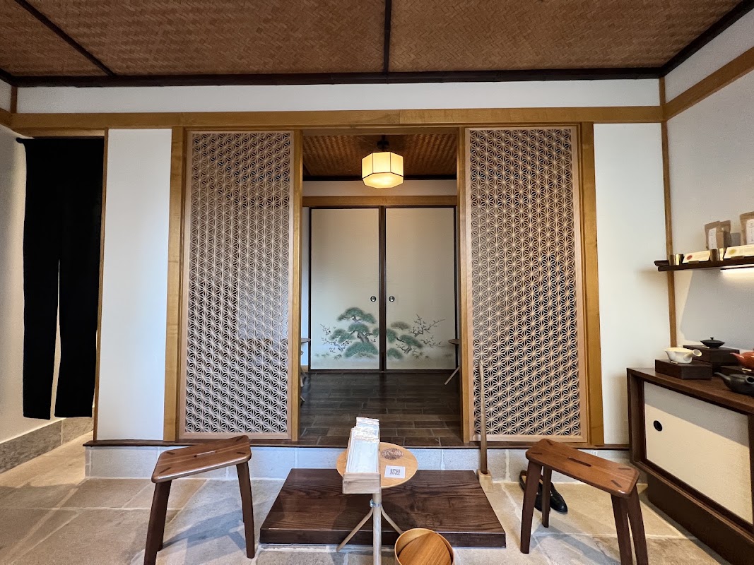 Maison Suisen — Massage japonais & Shiatsu — Paris