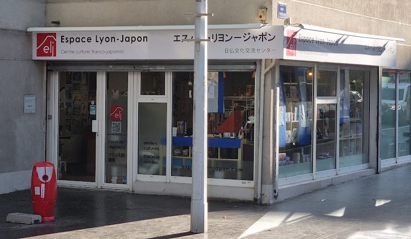 Espace Lyon-Japon - Atelier Kintsugi & réparation de céramique - Lyon