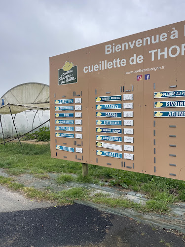 Ferme de La Réauté