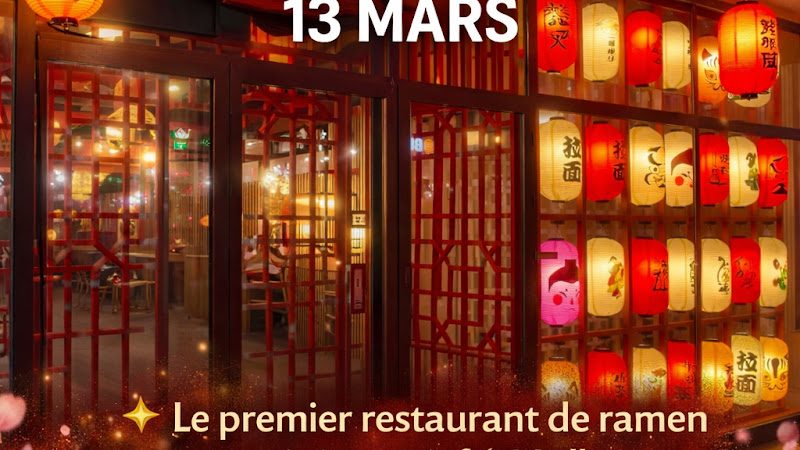 Azako Ramen -Mulhouse — Meilleurs restaurants de cuisine du monde — Mulhouse