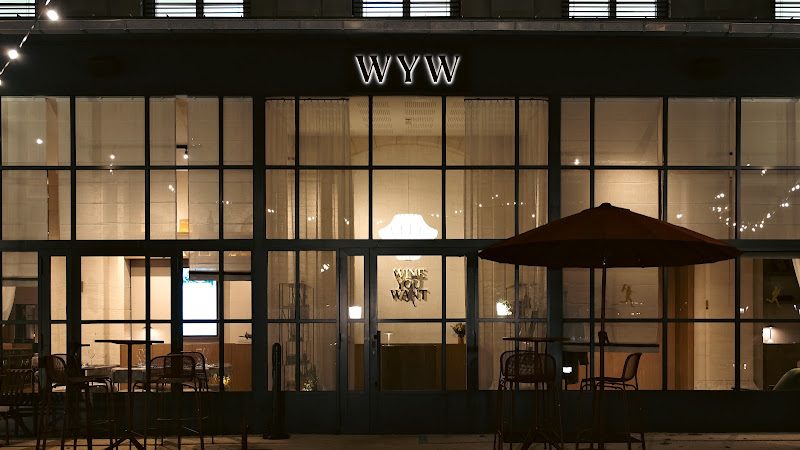 WineYouWant - Bars à vins & caves à manger - Lyon