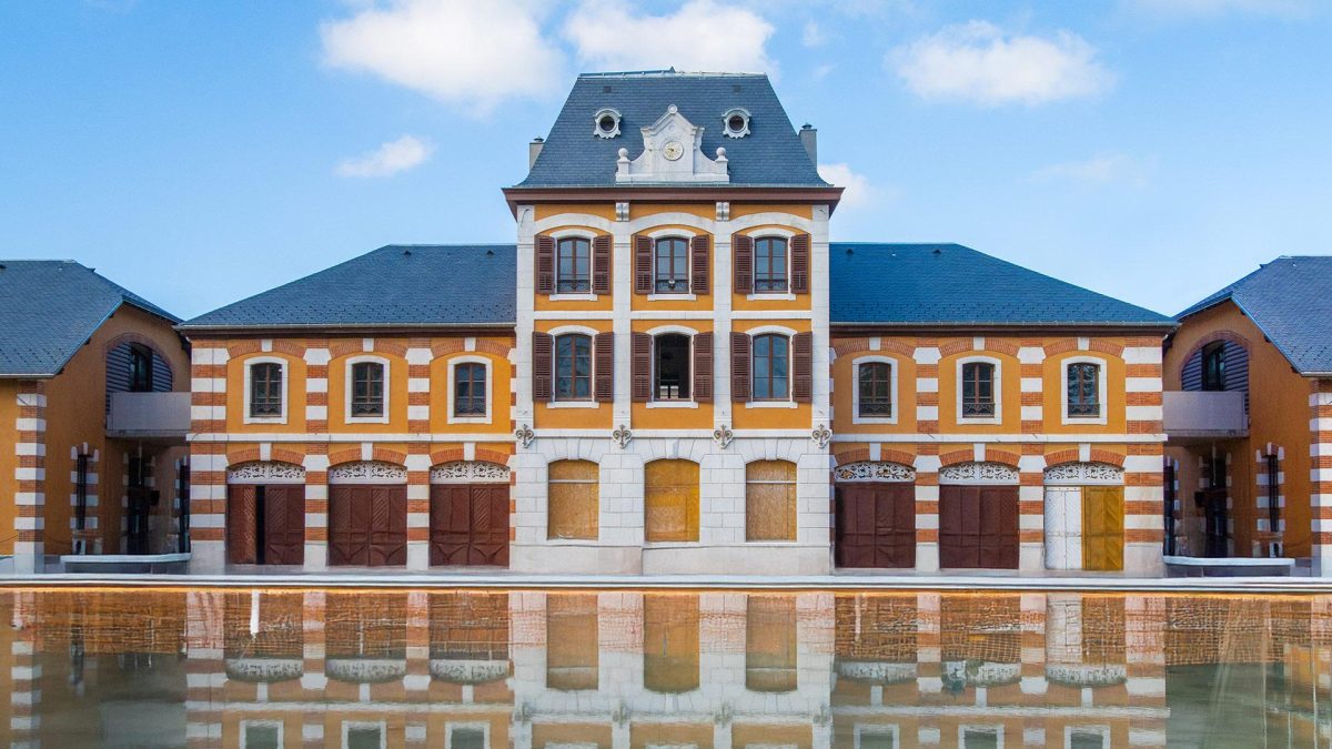 Cité internationale du cinéma d'animation